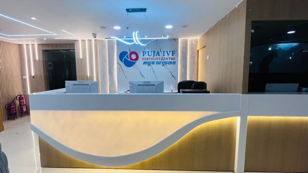 Puja IVF Fertility Center