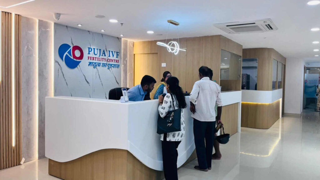 Puja IVF Fertility Centre In Patna