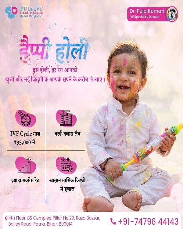 Holi free camp in patna by PujaIVF
