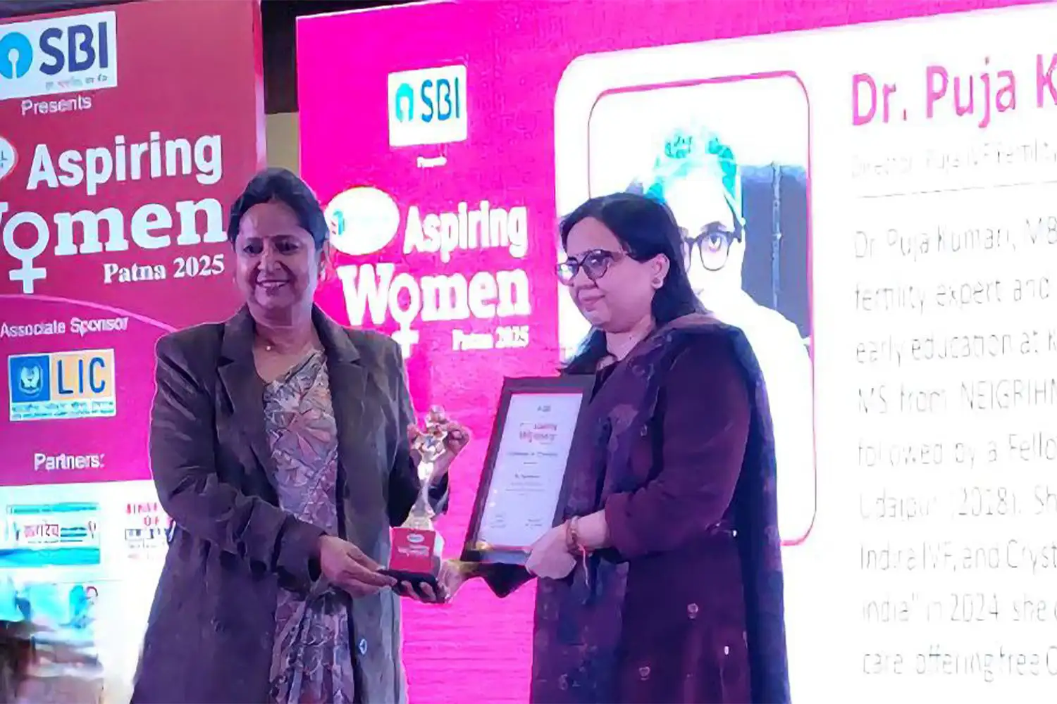 aspiring-women-2025-award